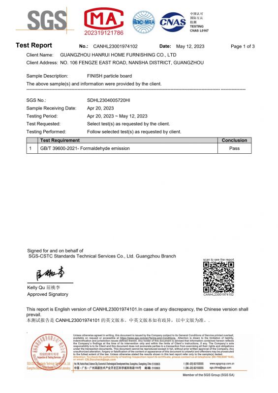 2023SGS腾博汇游戏官网家居检测汇报英文版