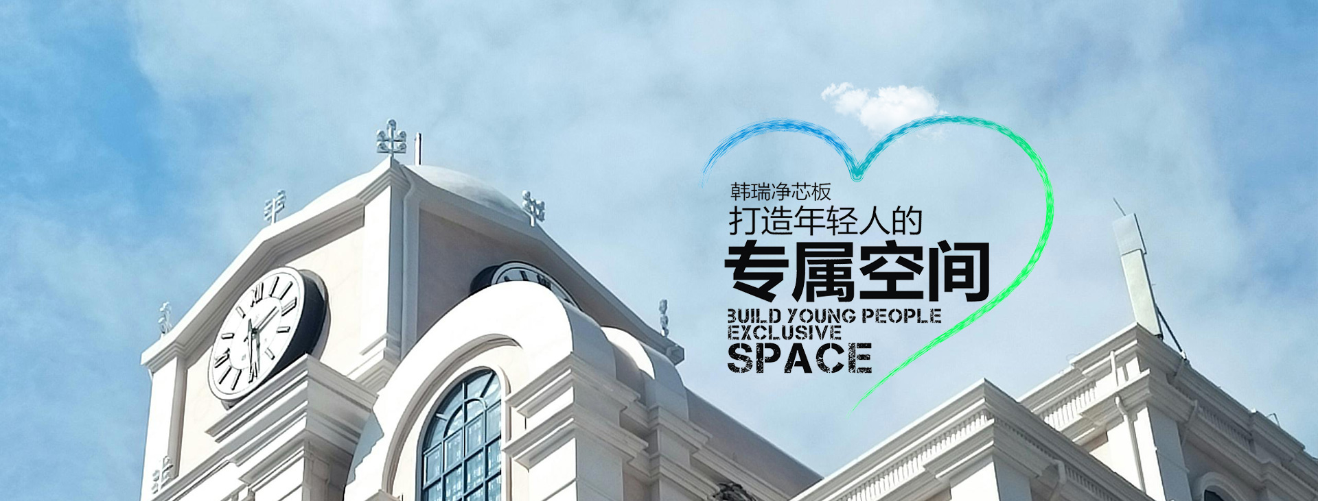 腾博汇游戏官网